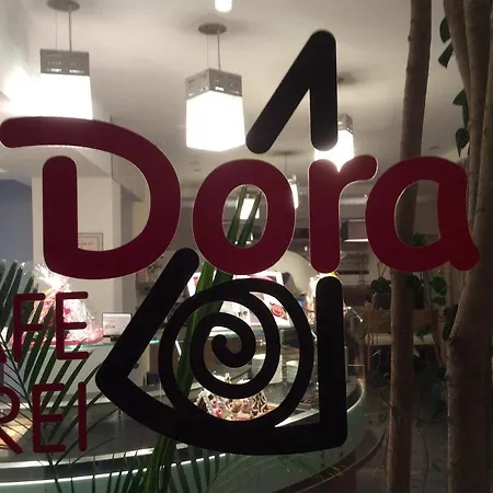 Konditorei Cafe Dora 3*